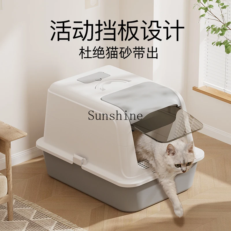 Cat litter box fully enclosed extra large splash-proof stainless steel cat toilet extra large