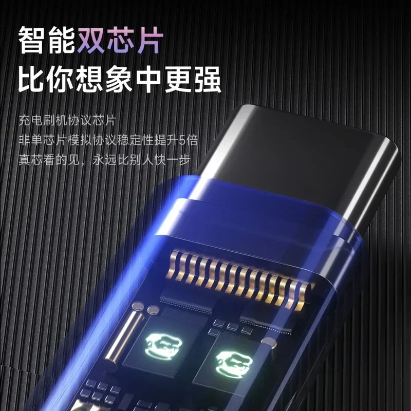 2 in 1 DFU-herstelkabel voor iPhone 6-15PM Automatische herstelmodus technische kabel Lightning type-C data Oplaadkabel
