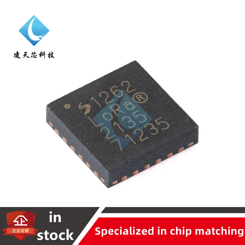 10PCS SX1208IMLTRT SX1231IMLTRT SX1232IMLTRT SX1250IMLTRT SX1262IMLTRT SX1268IMLTRT SX1276IMLTRT SX1278IMLTRT SX1280IMLTRT