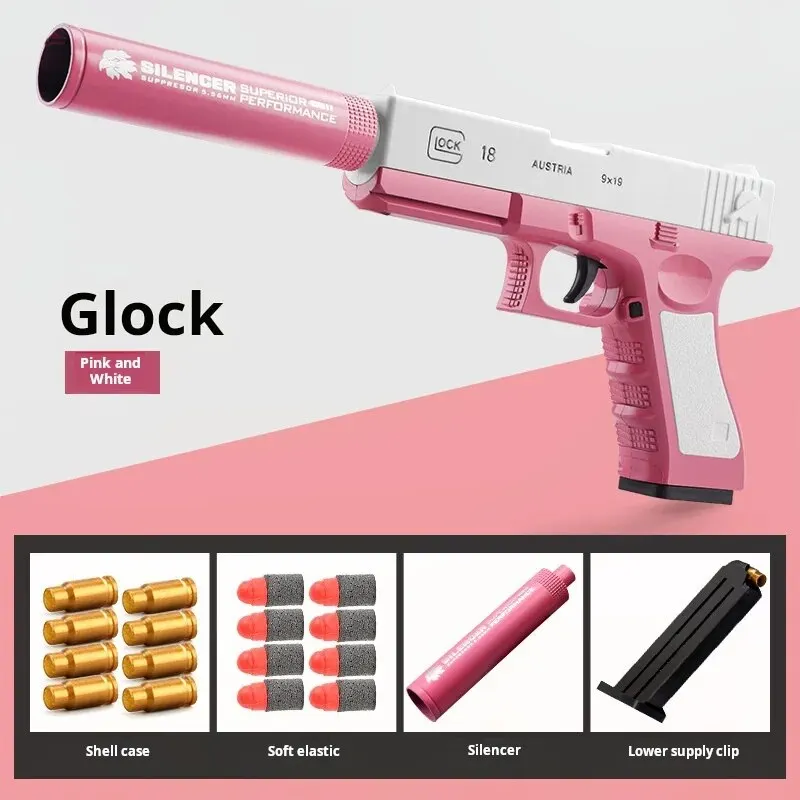 M1911 Glock Rock Pink Soft Bullet Gun Toy Throwing Case