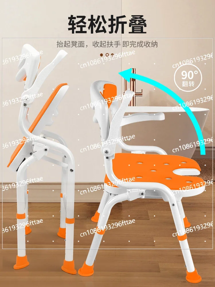 Bathing Chair for The Elderly Collapsible Chair Shower Safety Chair Non-slip Sitting Stool Shower The Elderly Bathroom Seat