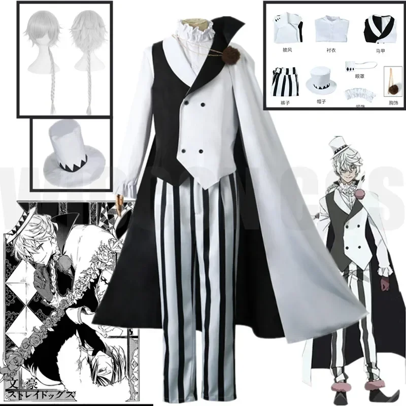 Nikolai Gogol Cosplay Costume Wig Hat Overcoat Cloak Uniform Anime Bungo Stray Dogs Season 4 The Decay of The Angel Men Outfit