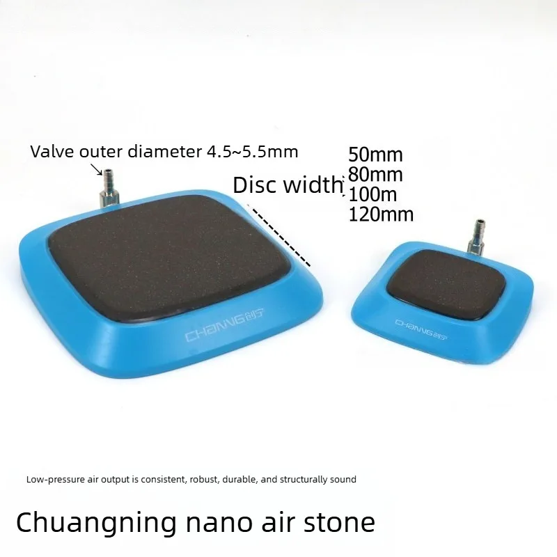 

Chuangning Aquarium Oxygen Pump Atomizing Air Stone Fish Tank Aerator Bubble Stone Nano Diffuser