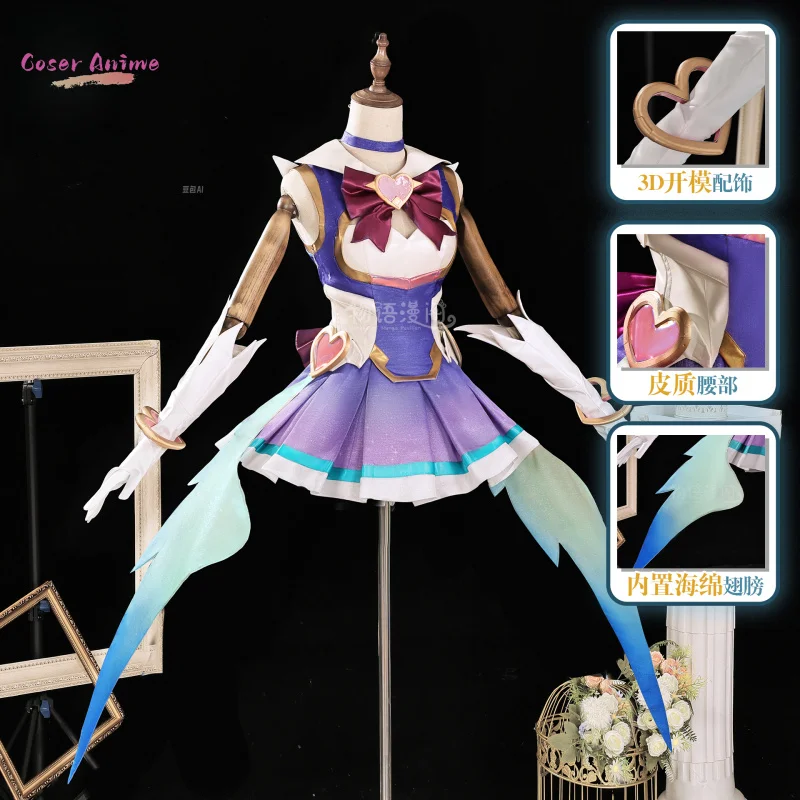 

Overwatch2 OW Kiriko Cosplay Costume Magical Girl Uniform Halloween Carnival Party Christmas Play Role Clothes Clothing