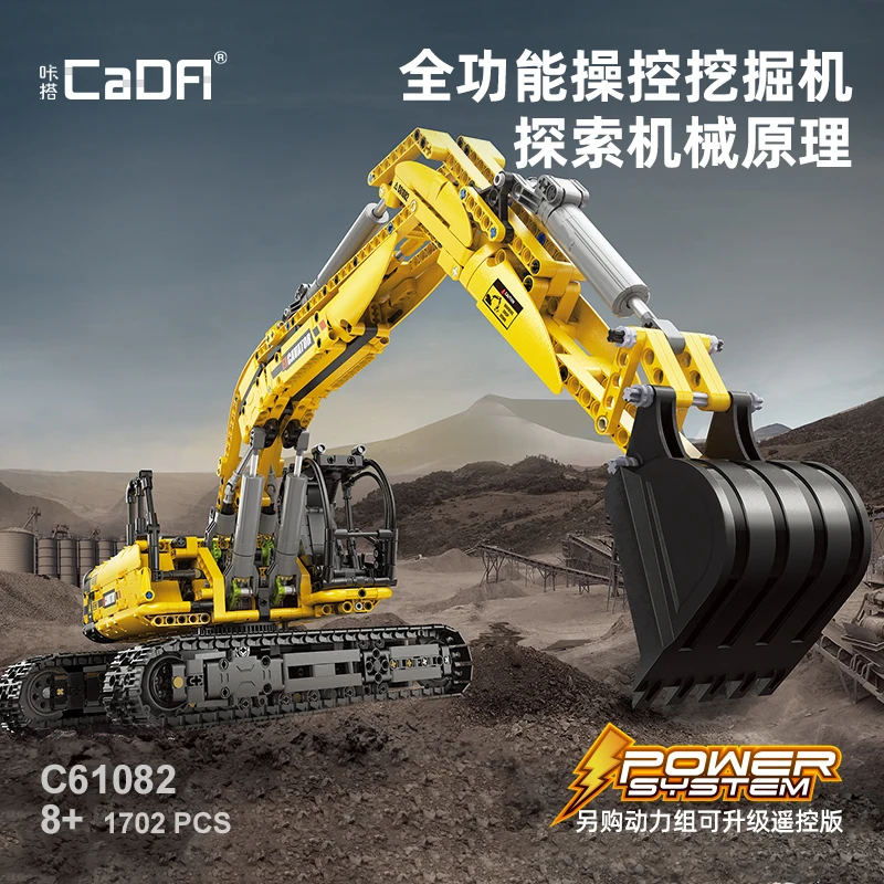 Click Remote Control Rc Excavator Excavator Puzzle Assembly DIY Building Blocks Remote Control Car Boy Christmas Halloween Gift