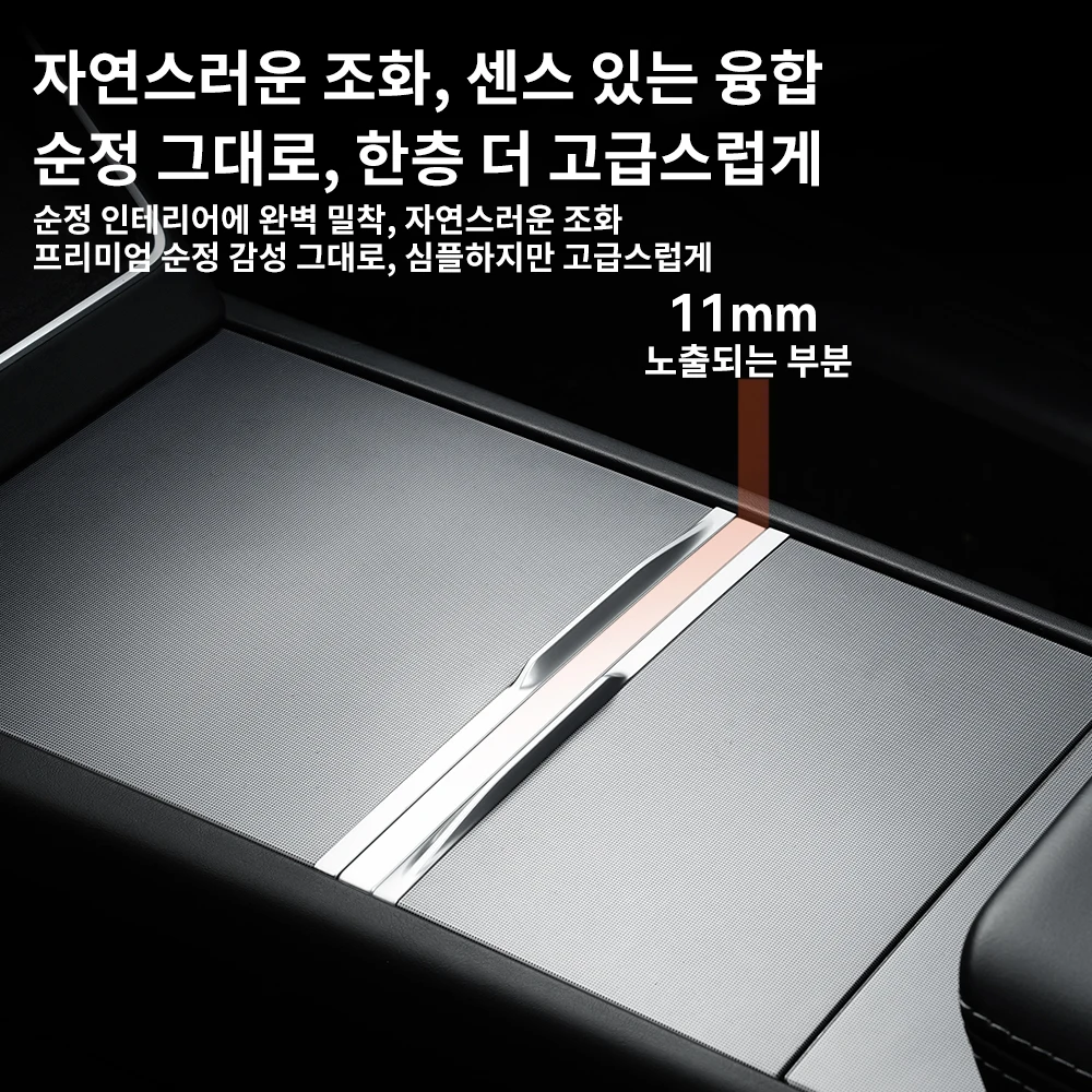 테슬라 모델 3 하이랜드 Y 주니퍼 YL 센터 콘솔용 YZ USB 허브 도킹 스테이션 고속... - 3