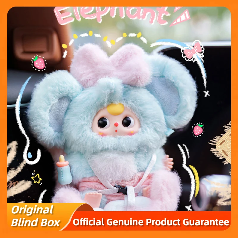 ของแท้ ตุ๊กตาไวนิลรูปเด็กน้อย ซีรีส์รถสามคัน แบบกล่องสุ่ม ของเล่นตุ๊กตาห้อยรถสุดน่ารัก ของเล่นเทรนดี้ ของขวัญสำหรับเด็กผู้หญิง