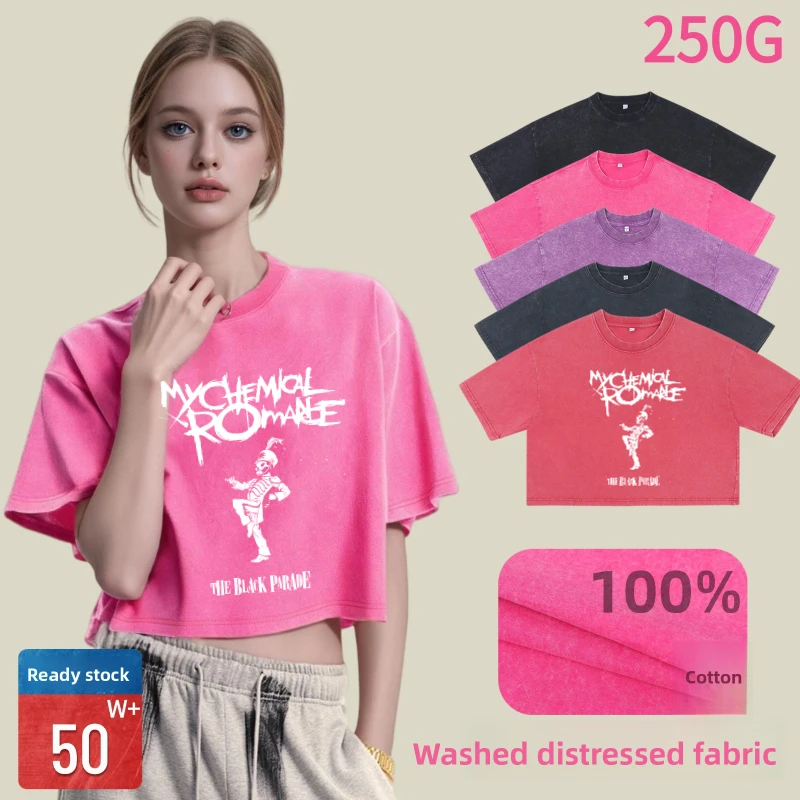 100% Cotton Washed T-Shirts For Women Loose O-Neck Crop Tops My Chemical Romance Mcr Dead Female Clothes Summer Short Sleeve Tee