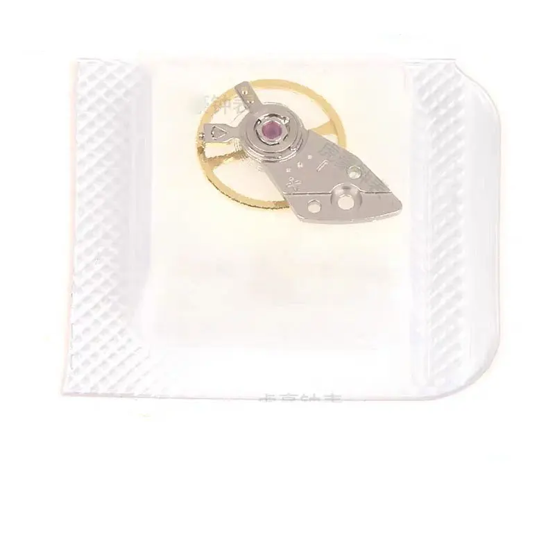 Roda de equilíbrio japonesa Nishitetsu 8200, original, com placa de fixação e balanço de conexão, incluindo manga de mola de equilíbrio