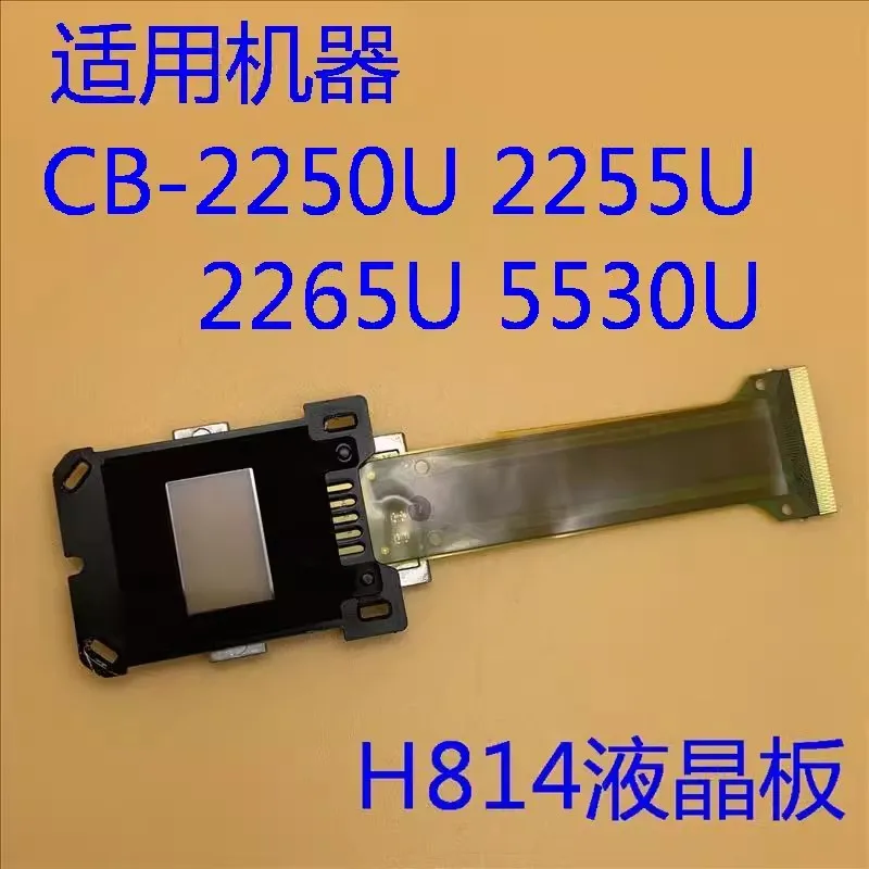 Original new Autocode for Epson CB-2250U 2255U 2265U 5530U Projector LCD board H814 H824