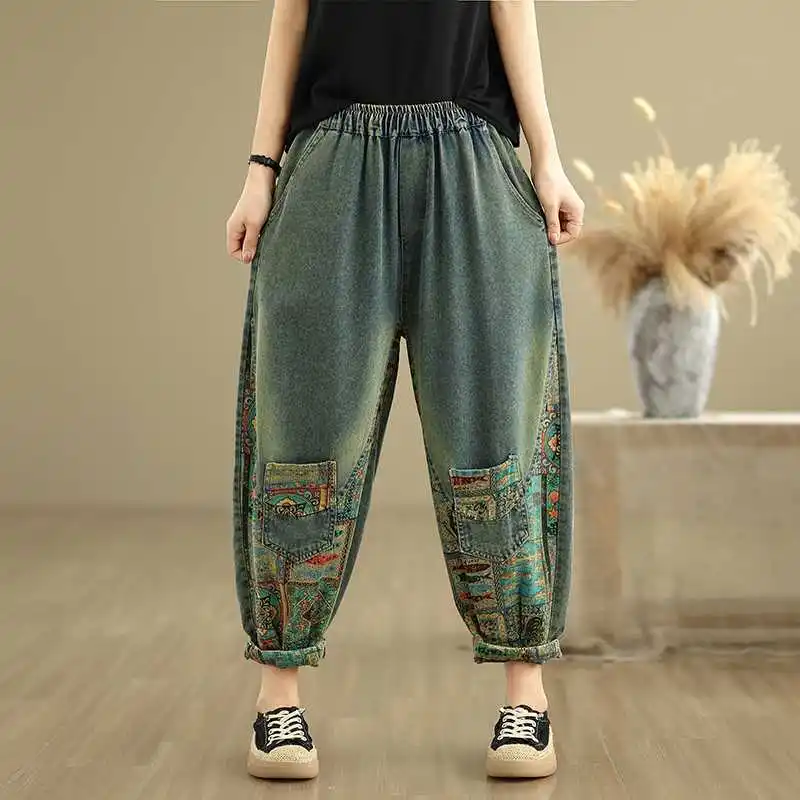 

Real Shot In Stock Thin Washed White Ethnic Style Patchwork Harem Casual Elastic Waist Loose Denim Cropped Pants
