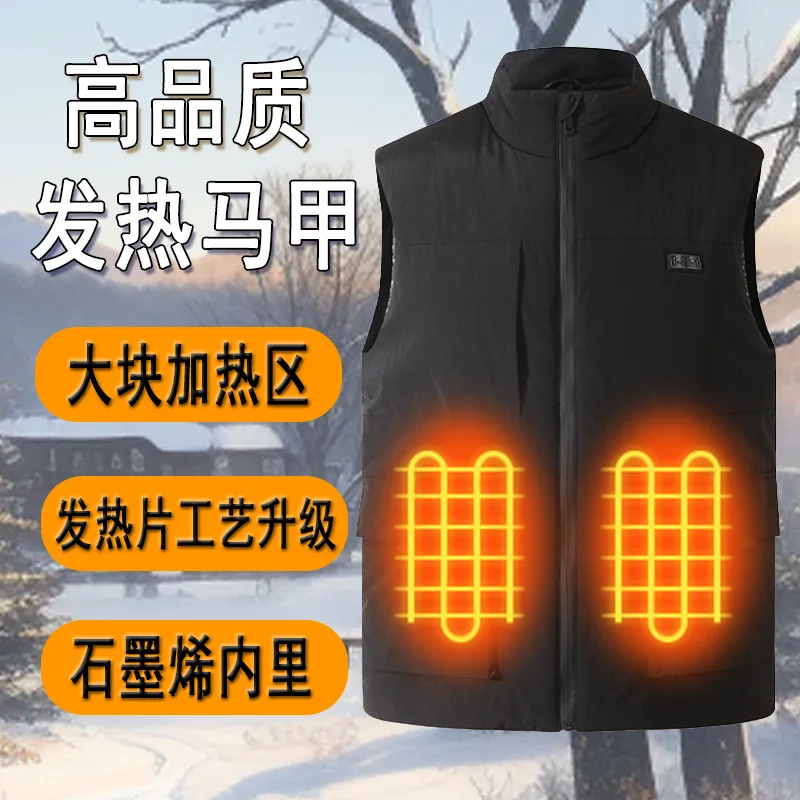 -Border2024New Self-Heating Vest Warm Vest Graphene Heating Vest Heating Clothes Factory Direct Sales