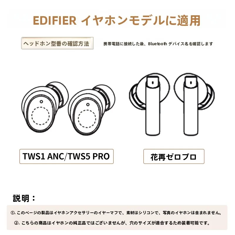   فلورا زيرو برو TWS ANC TWS5PRO بلوتوث سماعة اكسسوارات سماعة سيليكون كبسولة أغطية حماية سماعات الأذن