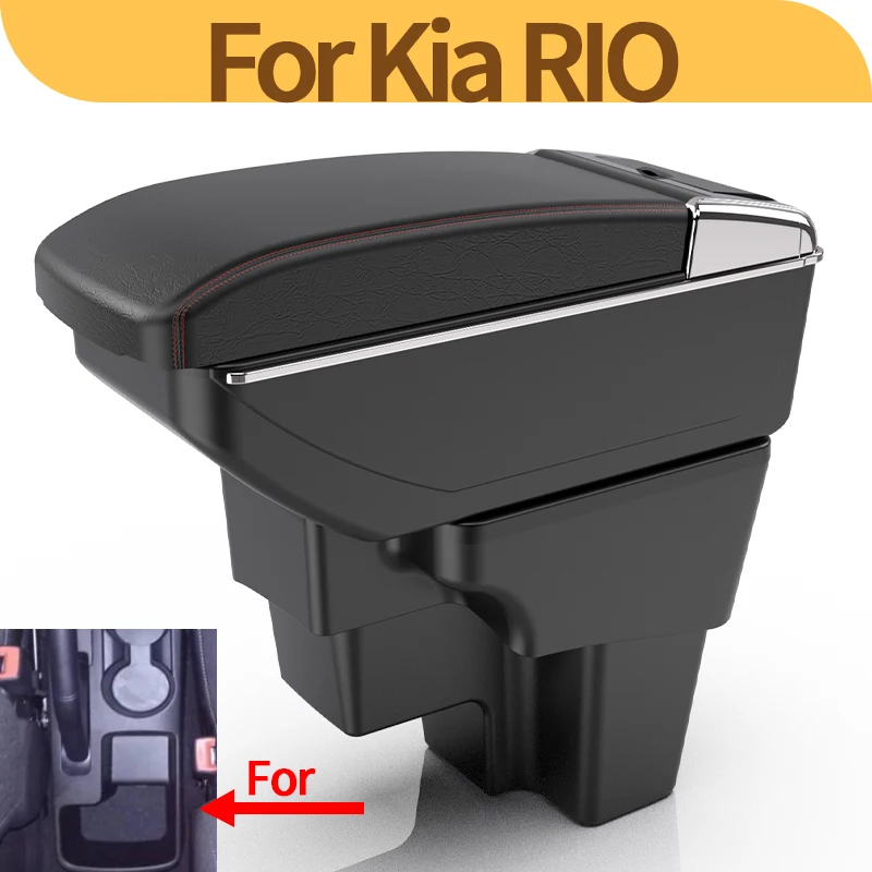 

Для Kia Rio Kia STONIC Kia Rio LX Cerato автомобильный подлокотник, аксессуары для внутренней модификации, ящик для хранения центральной консоли, Южная Америка