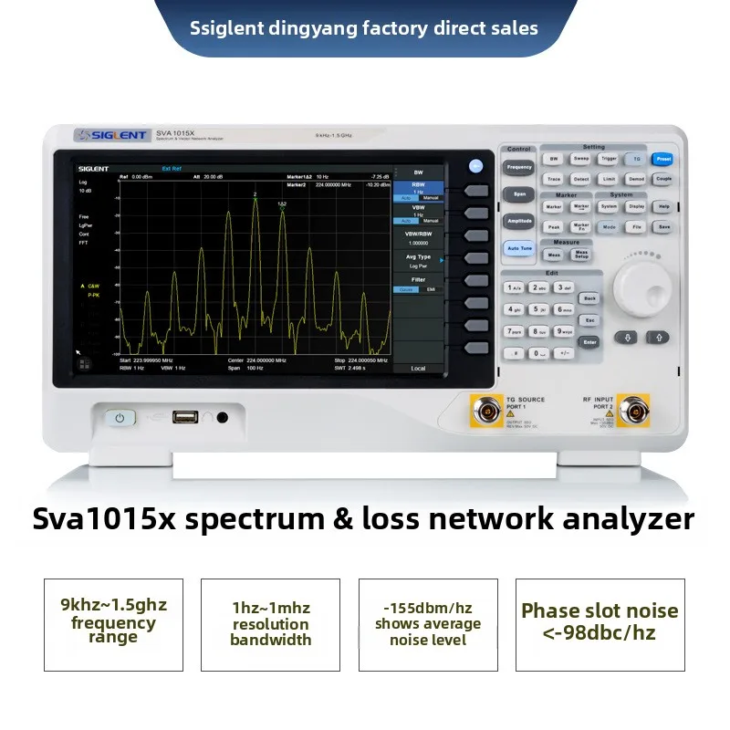 

Siglent Electronic Sva1015X Series 9K-1.5/3.2/7.5GHz Spectrum Meter Vector Network Analyzer High-End LCD Measuring Instruments
