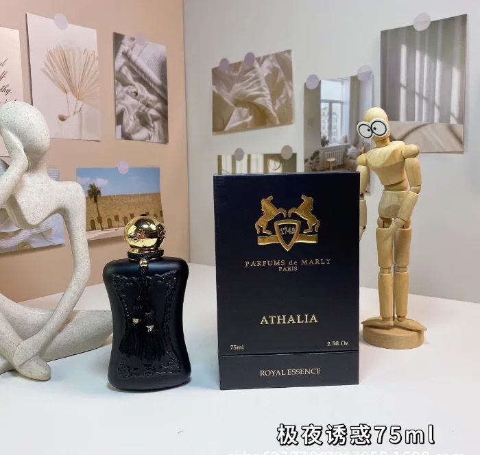 75ML Exotic Rose Eau de Parfum Gift Set - 24H Long Lasting Women's Perfume Spray, Premium Fragrance with Express Shipping view 4