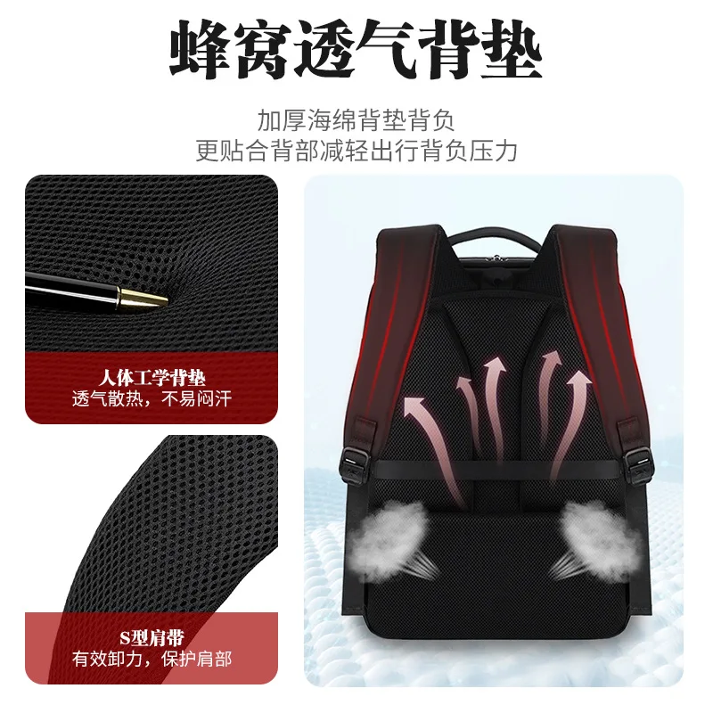 WIERSOON Мужской расширяемый дорожный рюкзак большой емкости Мужской 16-дюймовый ноутбук с USB-зарядкой Многослойная космическая дорожная мужская сумка