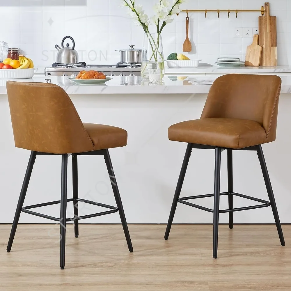 Counter Height Bar Stools Set of 4,360° Swivel Faux Leather Barstools with High Back 26 H Seat Height