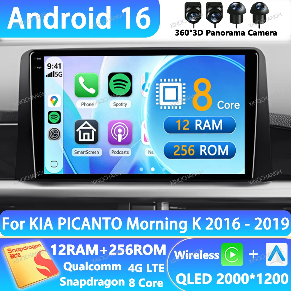 Android 16 Car Radio For KIA Morning 3 Picanto 2016 2017 2018 2019 2020 - 2023 QLED 4G WIFI Multimedia Video Player 2DIN GPS BT