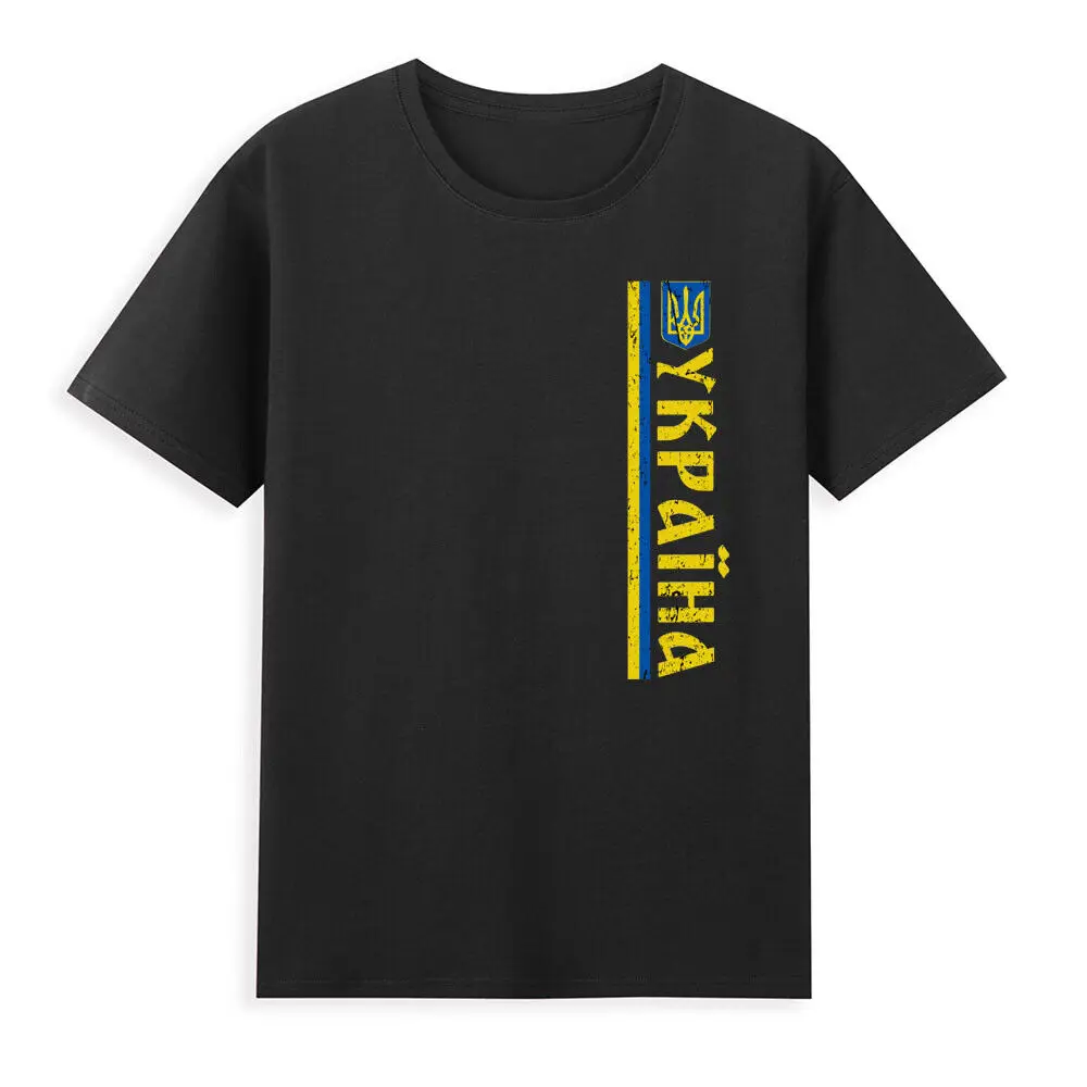 Tryzub of Ukraine Ukrainian Trident Flag Ukrayina Souvenir T-Shirt New 100% Cotton Short Sleeve O-Neck Casual Mens T-shirt