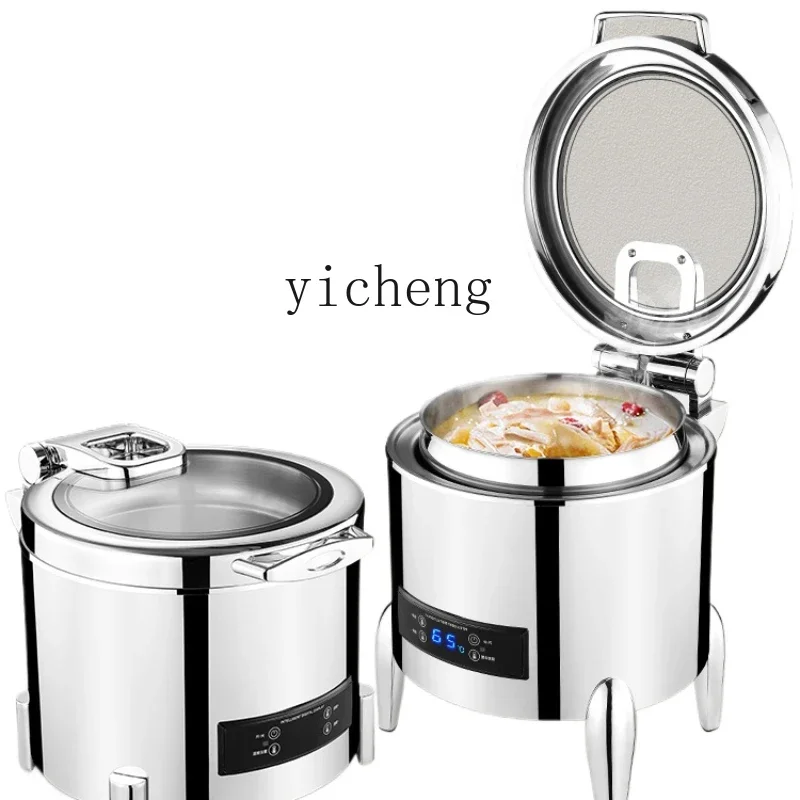 304 CNC Buffet Electronic Soup Heating Pot Commercial Stainless Steel Insulation Porridge Pot