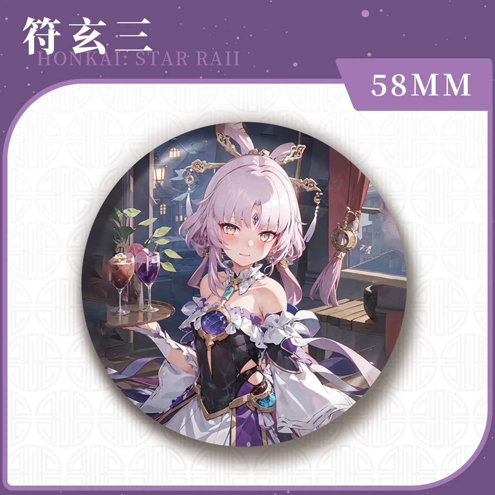 58mm Anime Honkai: Star Rail Fu Xuan Cosplay COSTUME Badge broche SPTE fer blanc broche accessoire cadeau