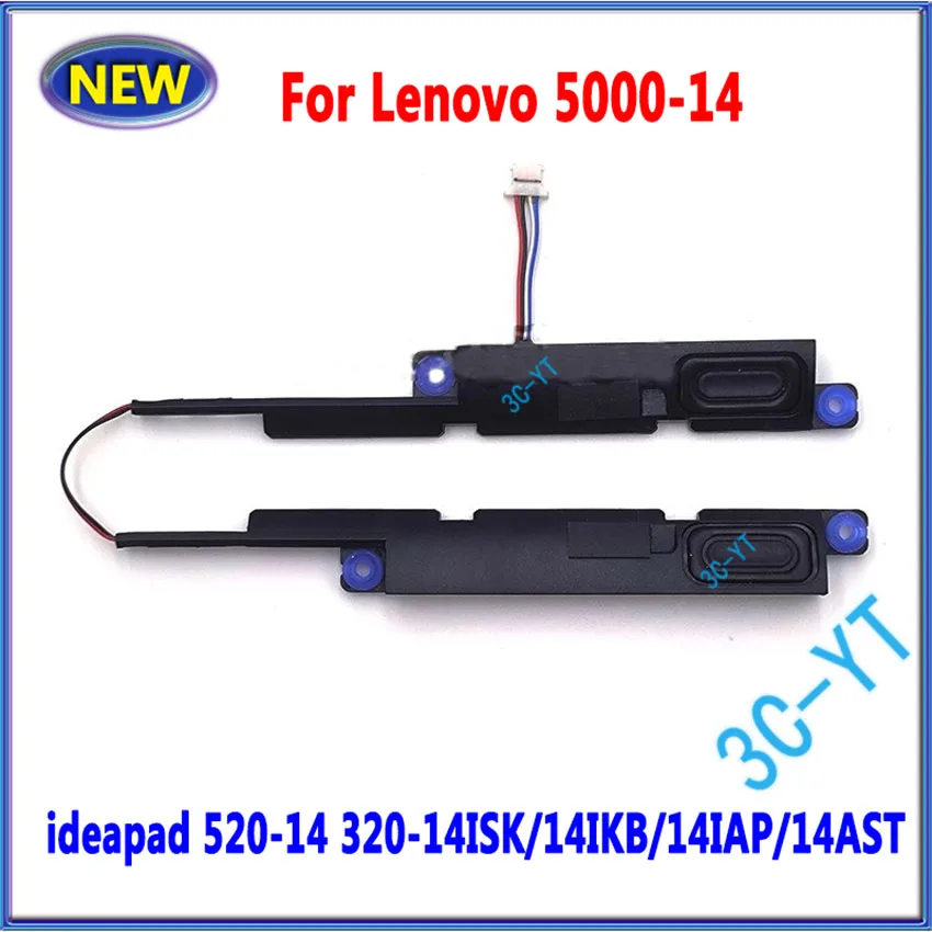 

1Pair New Laptop Speaker Built-In Speaker For Lenovo 5000-14 Ideapad 520-14 320-14ISK 14IKB 14IAP 14AST