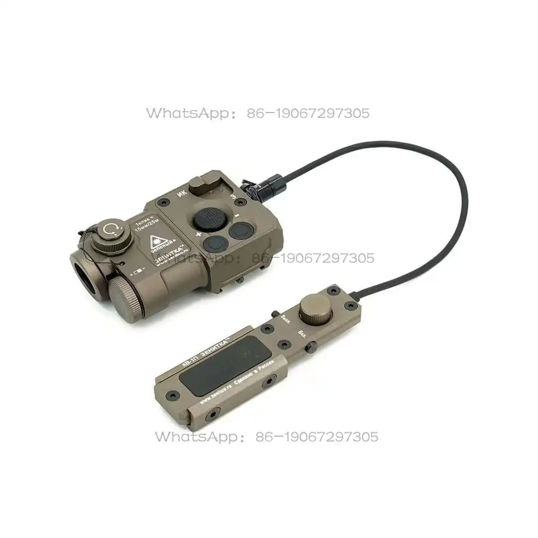 

Applicable To Laser Indicator Rail Green Laser + IR Functional Edition Battery Box Tactical Equipment End C