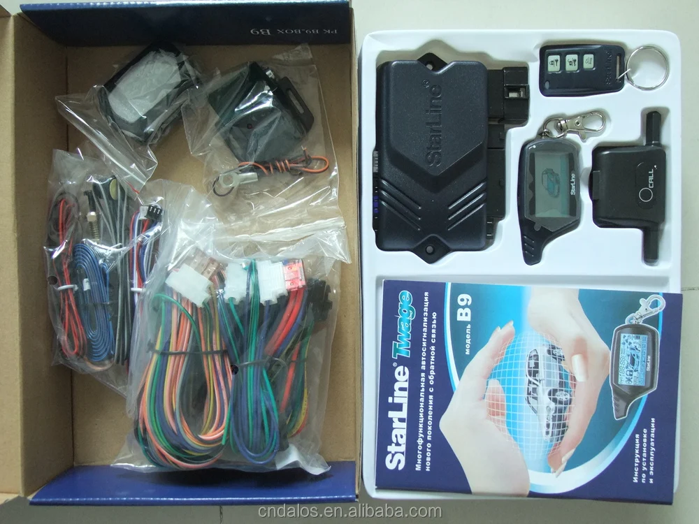 Popular in Market Two Way Car Alarm System B9 Car Alarm