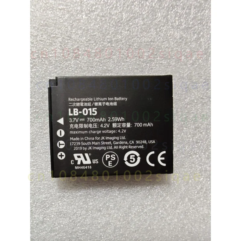 FOR KODAK LB-015 Camera Battery With Charger Fit PIXPRO WPZ2 Sports Camera Replacement Kit