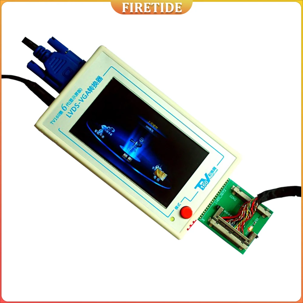 LCD TV Motherboard Tester 4.3