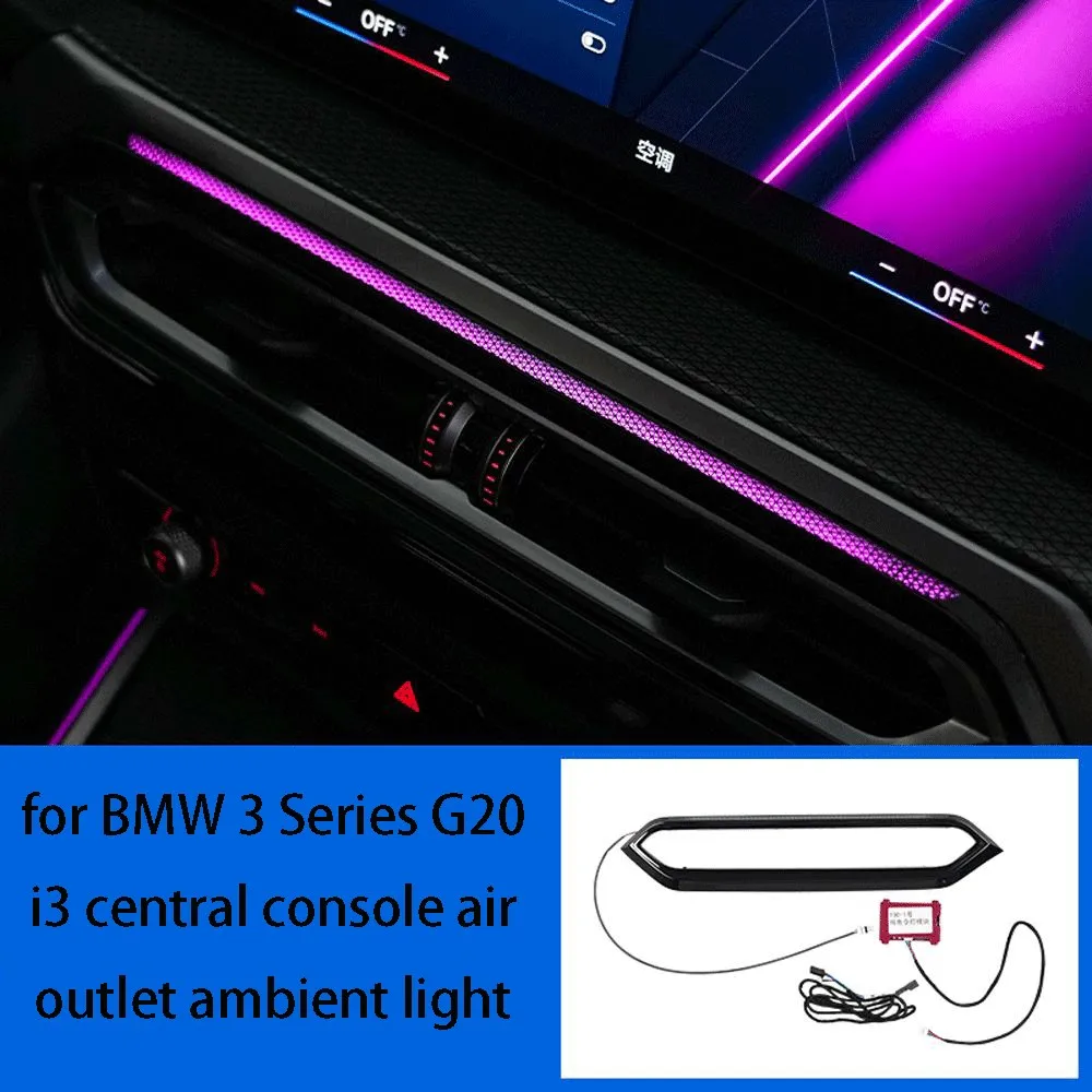 11-color LED ambient light for BMW 3 Series G20 i3 cup holder, sunroof center console saddle, passenger volume ambient light