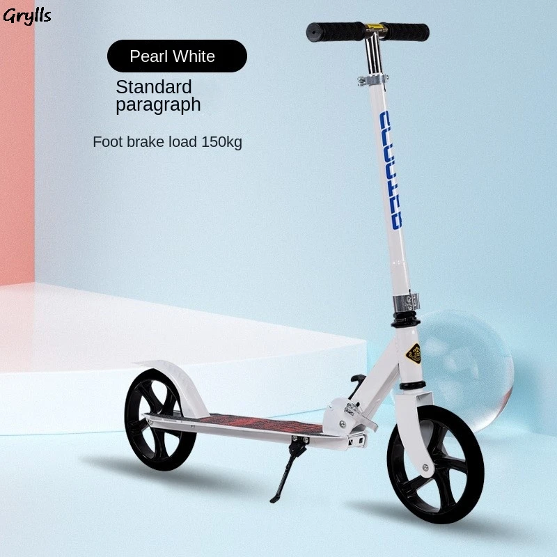 Grylls Adult Handbrake Scooter For Kids And Teens To Work Big Wheel Two-wheel Foldable Urban Campus Mobility Scooter Hot New