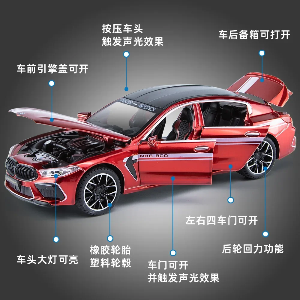 1:24 BMW M8 MH8 800 MANHART  Alloy Car Model Diecast Metal Toy Vehicles Car Model Sound and Light High Simulation Kids Gift