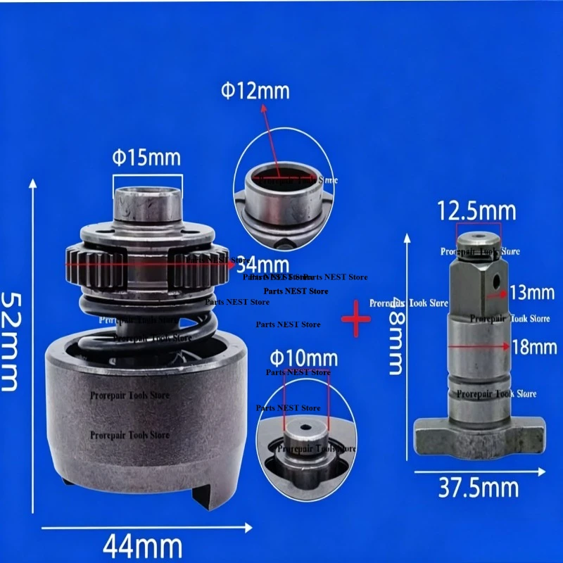 

1Set Universal 18mm Impact Wrench Shaft Assembly with Spring Hammer Block for Lithium Battery Brushless Wrench Spare Parts