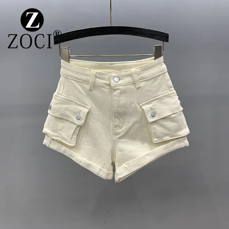 [zoci] High Waisted Denim Shorts Beige Color Women Summer Fashionable Stylish, Age Reducing A-line Rolled Edge