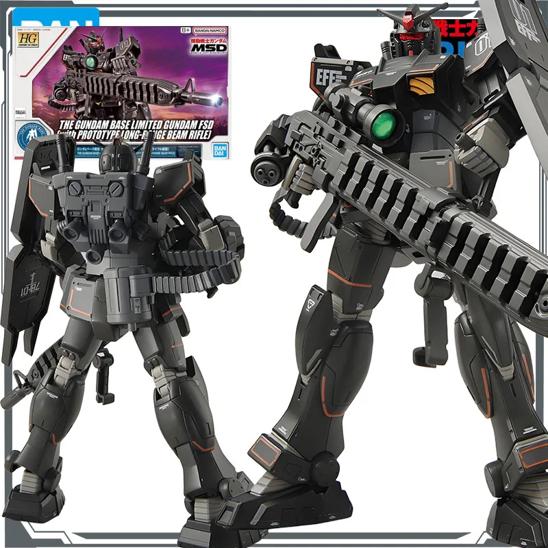 バンダイオリジナルモデルキット ガンダム HGGTO MS-04 ブグー (ランバ・ラル) 1/144 アニメアクションフィギュア組み立てモデルおもちゃモデルギフト男の子用