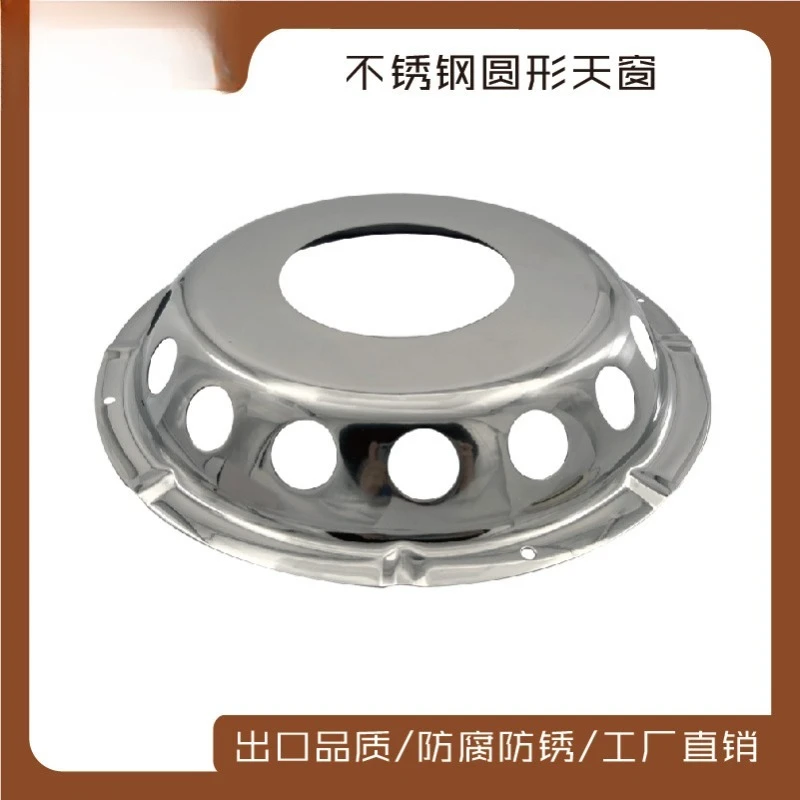 304 Stainless Steel Round Deck Vent Window 227mm Diameter Air Ventilation Fitting for Boat Yacht Marine Hardware