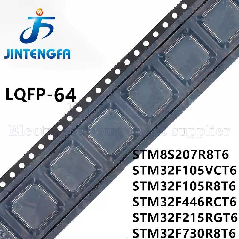 STM32F105 STM32F105R8T6 STM32F105RBT6 STM32F105RCT6 STM32F105VBT6 STM32F105VCT6 LQFP-64/100 ARM MCU SMD IC مايكرو