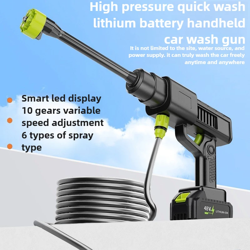 

48 В-96 В водяной пистолет высокого давления, беспроводная машина для чистки сада, бытовой портативный мощный водяной пистолет, автомойка