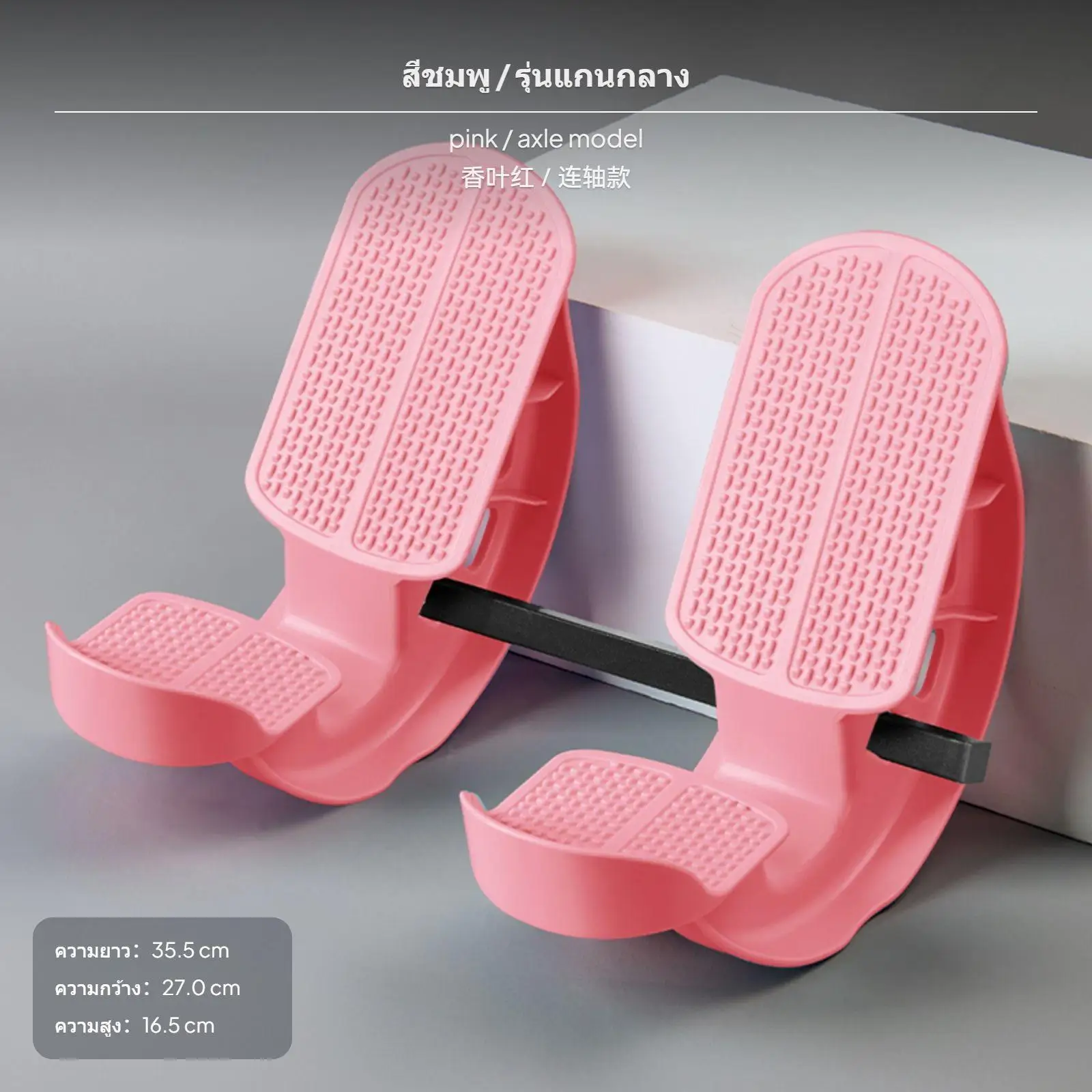 Calf Stretching Trainer Ergonomic Calf and Foot Stretcher Anti Slip Massage Surface for Flexibility Strength Training and Rehab