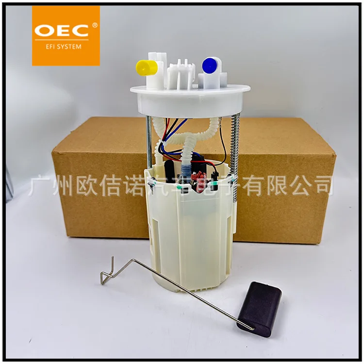 

Domestic Car Oil Pump Assembly 50016710 Is Suitable For Roewe 350/550 MG 3MG3 Fuel Pump Assembly