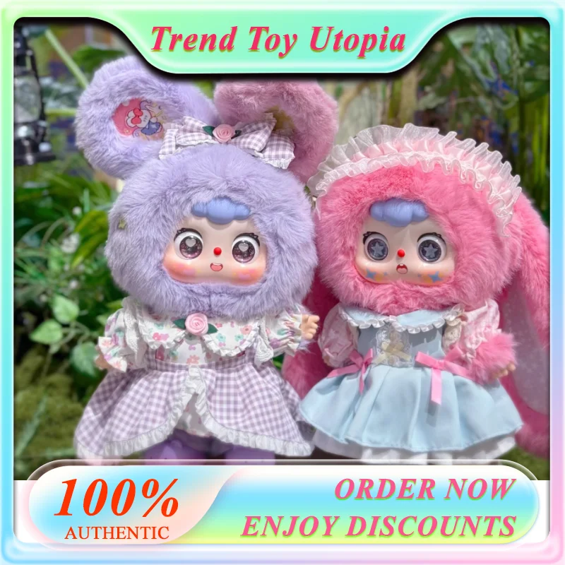 

Cute Big Doll Doubao 400% V2 Blind Box Plush Toy Wonderland Series Large Body Plush Blind Box Animal Cute Shoes Surprise Boxs