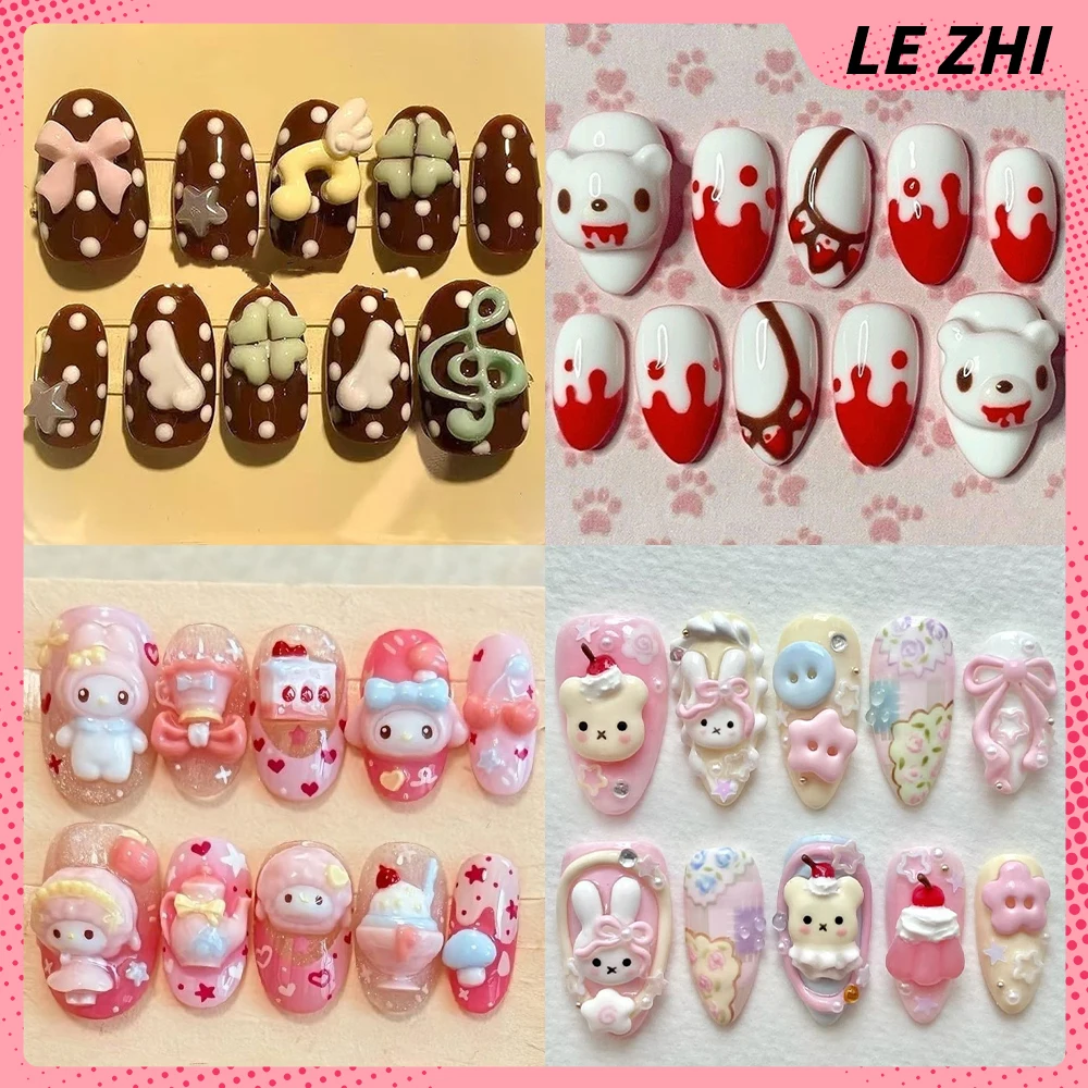 

10Pcs 3D Cartoon Rilakkuma My Melody Handmade Press On Nails Kawaii Pink Bowknot Strawberry Diamond Polka Point Wings Fake Nails
