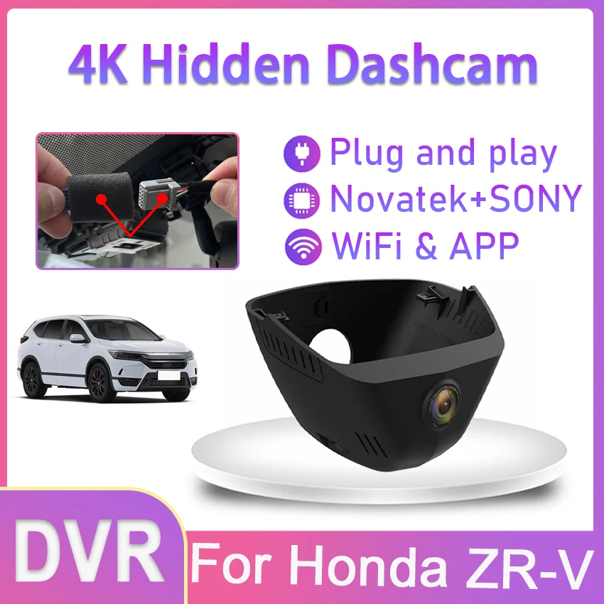 

For Honda ZR-V ZRV 2022 2023 Plug and play Dash Cam for Car Camera Recorder Dashcam WIFI Car Dvr Recording Devices Accessories