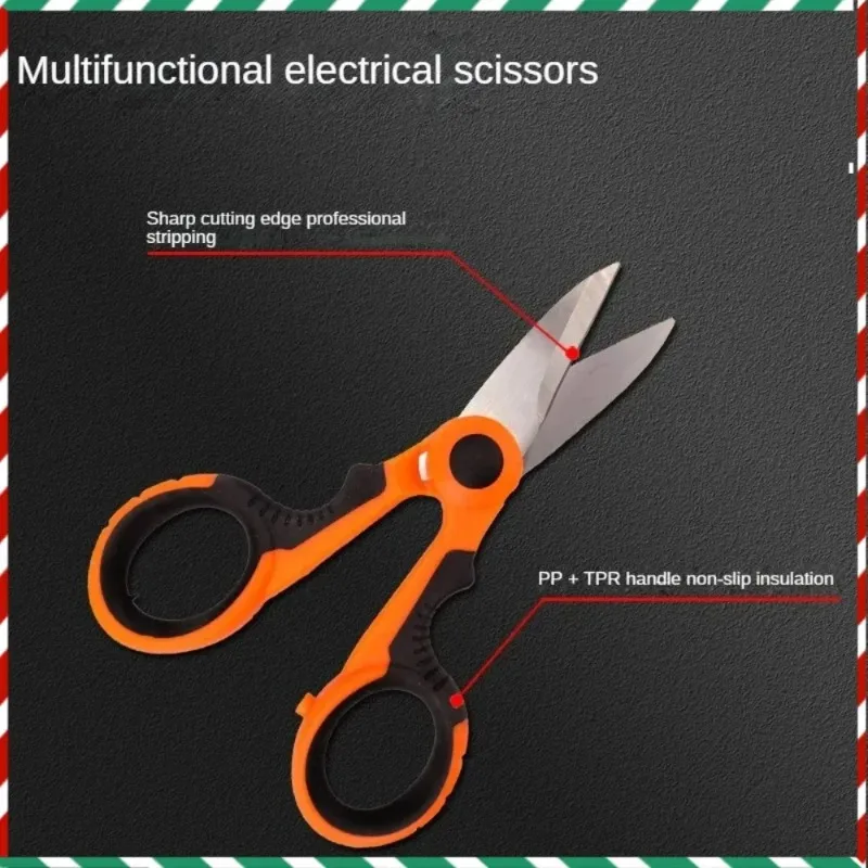 كيفلر مقص الألياف أداة الألياف البصرية مقص الأراميد مقص تجريد الألياف #3