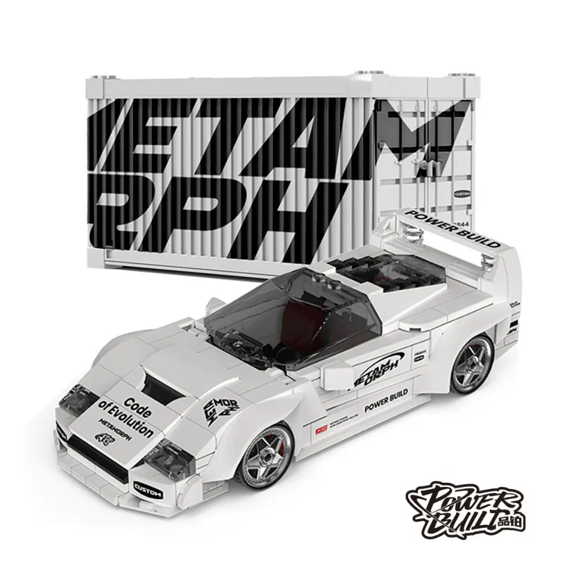 PB8845 338 Uds. Coche de carreras técnico modelo de bloques de construcción vehículo deportivo de ciudad montar ladrillos juguete para niños adultos regalo de Navidad