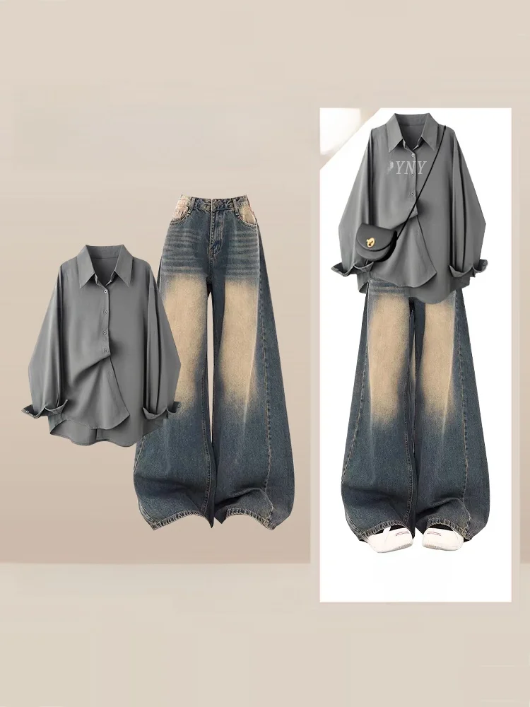

2026 New Unique Women's Long Sleeve Sun Protection Shirt And Wide Leg Jeans Set Casual Style High Waist Pear Shape Fit Two Pi...