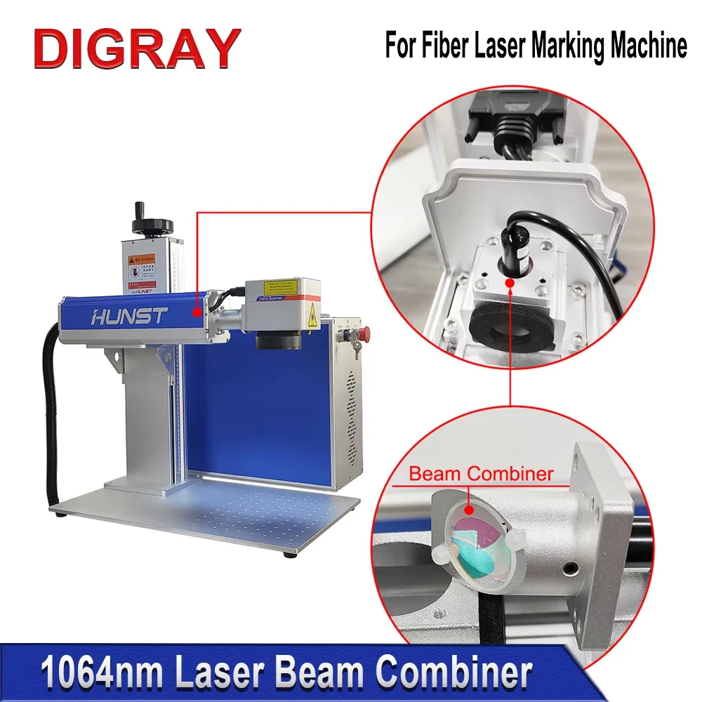 DIGRAY 1064nm Optical Fiber Beam Combiner Kit Optional with Red Light Indicator Beam Combining Mirror