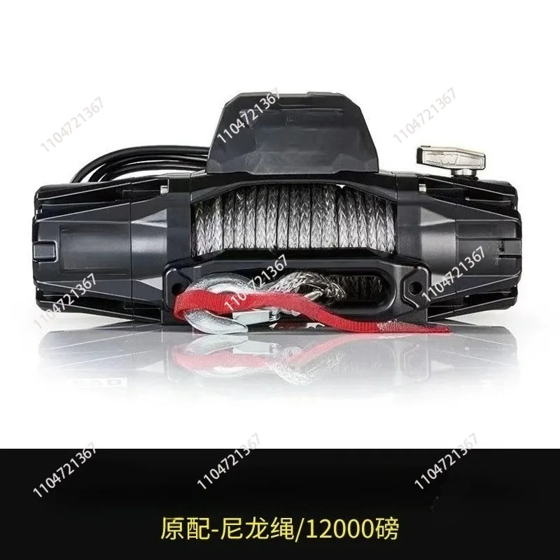 Off-road winch   12000 lbs electric winch wireless remote control nylon rope 1pcs